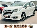 2017 Honda Odyssey