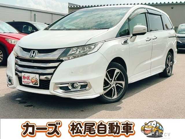 2017 Honda Odyssey