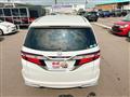 2017 Honda Odyssey