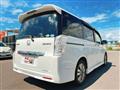 2012 Honda Step WGN
