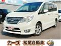 2016 Nissan Serena