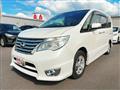 2016 Nissan Serena