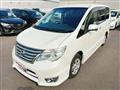 2016 Nissan Serena