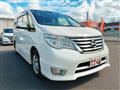 2016 Nissan Serena