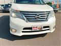 2016 Nissan Serena