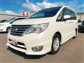 2016 Nissan Serena