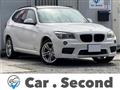 2012 BMW BMW Others