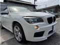 2012 BMW BMW Others