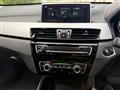 2018 BMW BMW Others