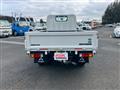 2026 Mitsubishi Canter