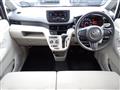 2021 Daihatsu Move