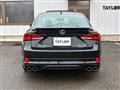 2017 Lexus IS