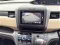 2019 Honda Freed