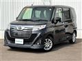 2018 Daihatsu Daihatsu Others