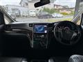 2012 Toyota Vellfire