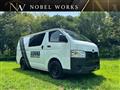 2023 Toyota Hiace Van