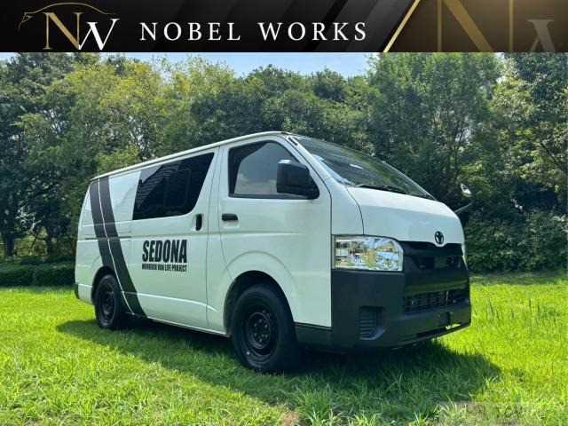 2023 Toyota Hiace Van