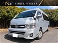 2012 Toyota Regiusace Van