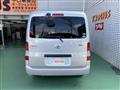 2017 Toyota Townace Van