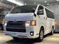 2025 Toyota Hiace Van