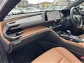 2025 Toyota Crown