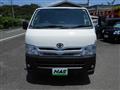 2011 Toyota Regiusace Van