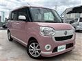 2019 Daihatsu Move Canbus