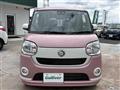 2019 Daihatsu Move Canbus