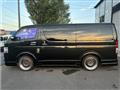 2016 Toyota Hiace Van
