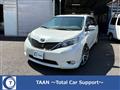2011 Toyota Toyota Others