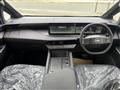 2026 Nissan Elgrand
