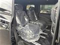 2026 Nissan Elgrand