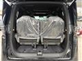 2026 Nissan Elgrand