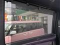 2026 Nissan Elgrand