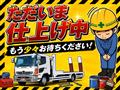 2015 Hino Hino Others