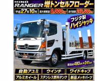 2015 Hino Hino Others