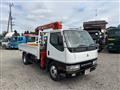 2001 Mitsubishi Canter