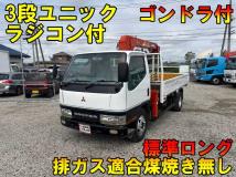 2001 Mitsubishi Canter