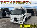 2013 Isuzu Isuzu Others