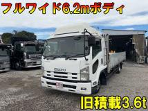 2013 Isuzu Isuzu Others