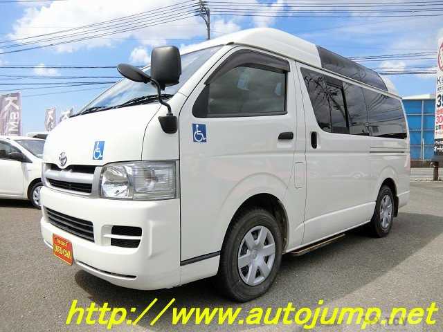 2007 Toyota Hiace Wagon