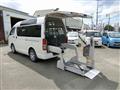 2007 Toyota Hiace Wagon