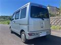 2019 Daihatsu Hijet Cargo