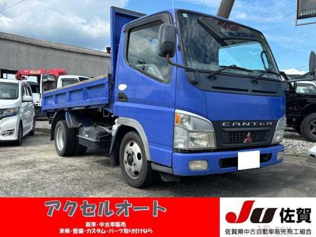 2004 Mitsubishi Canter