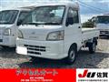 2008 Daihatsu Hijet Truck