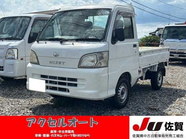 2008 Daihatsu Hijet Truck