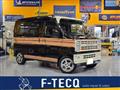 2025 Daihatsu Hijet Cargo