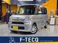 2018 Daihatsu Tanto