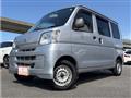 2014 Daihatsu Hijet Cargo