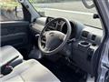 2014 Daihatsu Hijet Cargo